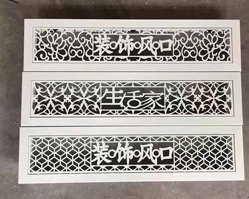 山西铝合金装饰风口